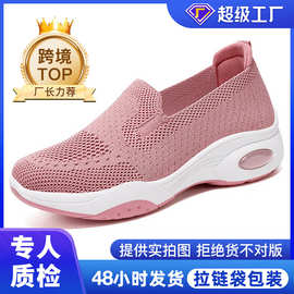 鞋子女2026春季布鞋跨境代发女鞋厚底飞织休闲鞋一脚蹬厚底单鞋