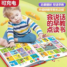 2-9���ͯ����������ɻ汾�����������谮������ָ�����