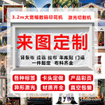 跨境节庆派对横幅圣诞万圣节生日派对装饰背景布车库旗闪电定货