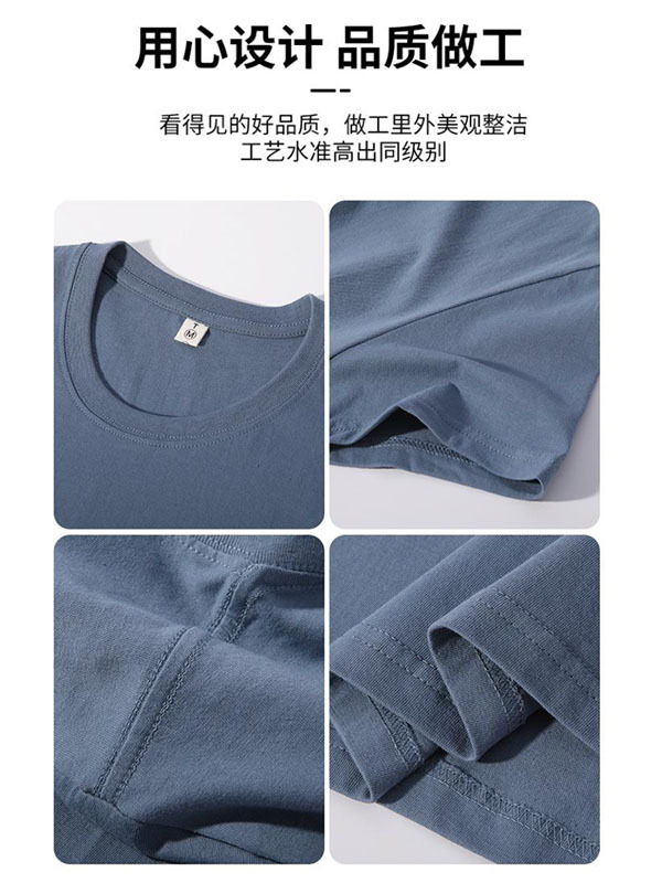 Fabricante de algodón de manga corta personalizada logotipo impresa camiseta cultural transfronteriza de color sólido cuello redondo camiseta de algodón personalizada ropa de grupo