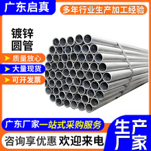 ��ɽ�S��q235b��\�ܟ���\䓹��Ѱl������\ˮ���߲˴����