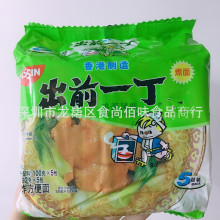 lMNISSINǰһuLζ末500g 6һ