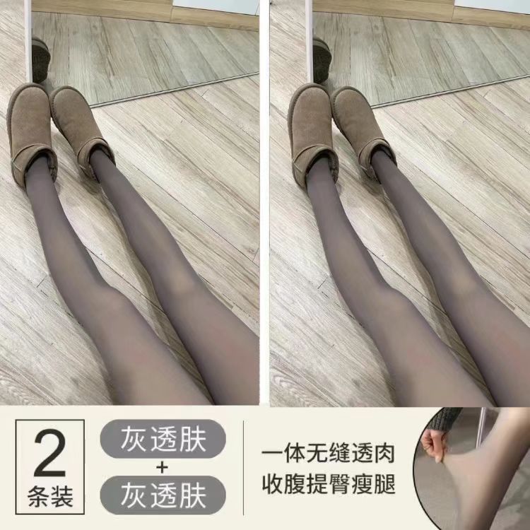 Otoño e invierno de seda negra artefacto pierna ligera medias forradas de lana de invierno pantimedias transparentes ropa exterior más tamaño polainas mujeres anti-enganche seda