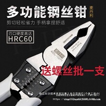�����������߶๦���ϻ��Q�ӹ��I��䓽z�Q�f�ü���늹�����