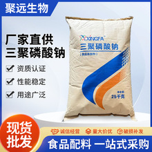 ʳƷ�����������c����Ʒ��ˮ������Ʒ������ʳƷ�������}ԭ�����l