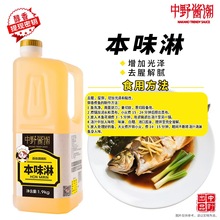 Ұuζ1.9kgͰb  ձ{ζҺ˾Ͼʽζ{ζ