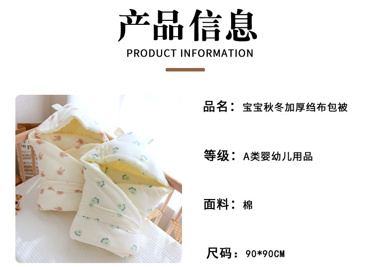 O1CN01jZ9EiE23TIeAO5RwO_!!2215