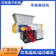 ϹܲĹ̏UC IĤLC ̼wSS˺C