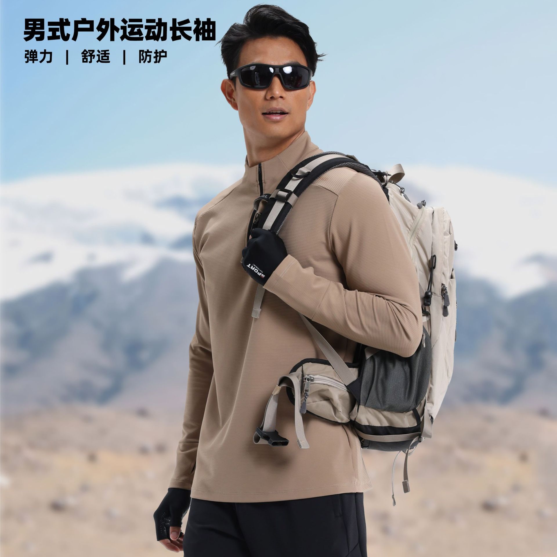 Dijia ropa de secado rápido al aire libre T camiseta de manga larga con media cremallera jerseys para hombres ropa de entrenamiento de fitness para correr tops deportivos