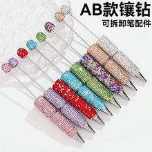 �羳������AB荿ɲ�ж�A��P ���D���Pо���ϹPdiy�V��YƷ�P