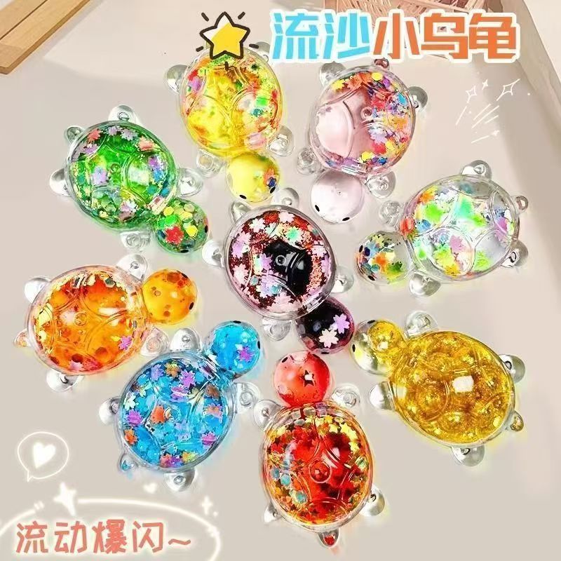 5.6cm 유사거북 [유동유주입공정]