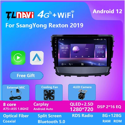 GPS navigator, DVD Navigation
