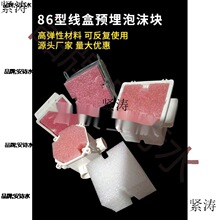 һ����86���������ĭ�S��ֱ�N��������ﾀ�����ģ�K��ĭ�|�K