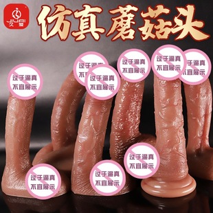 �Ð۷�����zˮ������ꖾ�ܛ���ڙC����oŮ����ο��������Ȥ��Ʒ