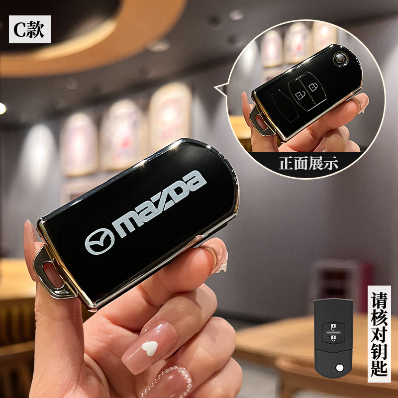 Adecuado para Mazda 6 clave caso especial viejo M3 caballo 3CX-7 estrella Flying Horse seis Rui Yi coche clave caso hebilla Shell