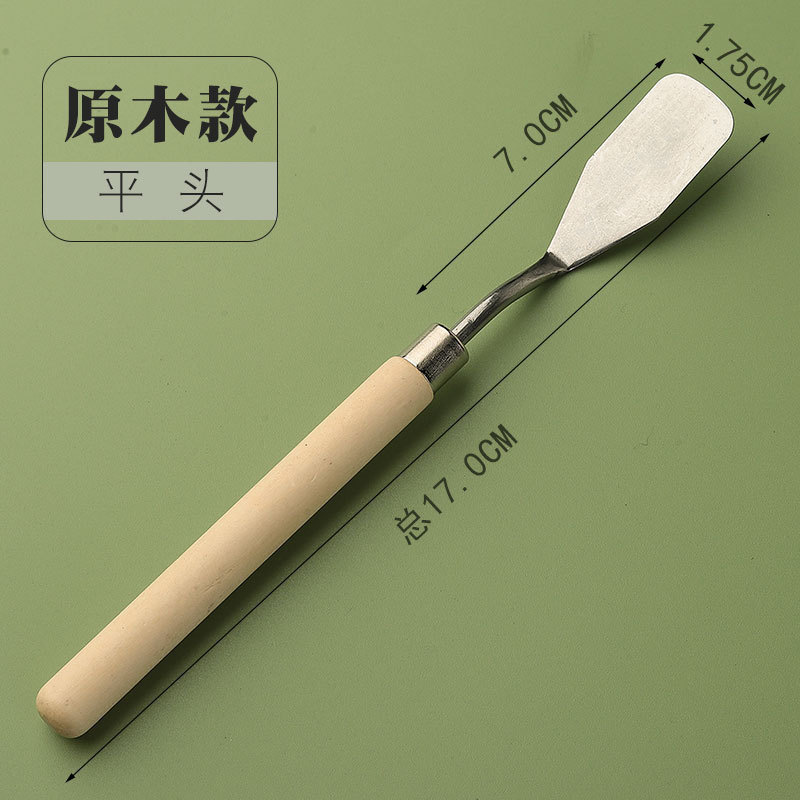 油絵棒紙200gスケッチ紙美術a 4画紙空白水彩紙水粉紙油絵棒専用紙|undefined