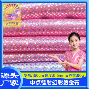 ���c�D��C��ᘿ��� �A�c�òʠC�� ��̨�ݳ�������b����ϬF؛