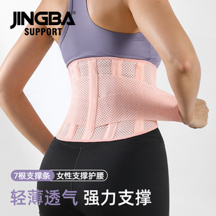 �\���o���ձ��Ӊ�͸�ⱡ�������ո�������֧����Ů�����\��