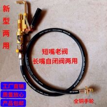 Һ ó☌ƿbú⌧☌ ʯ͚b☌