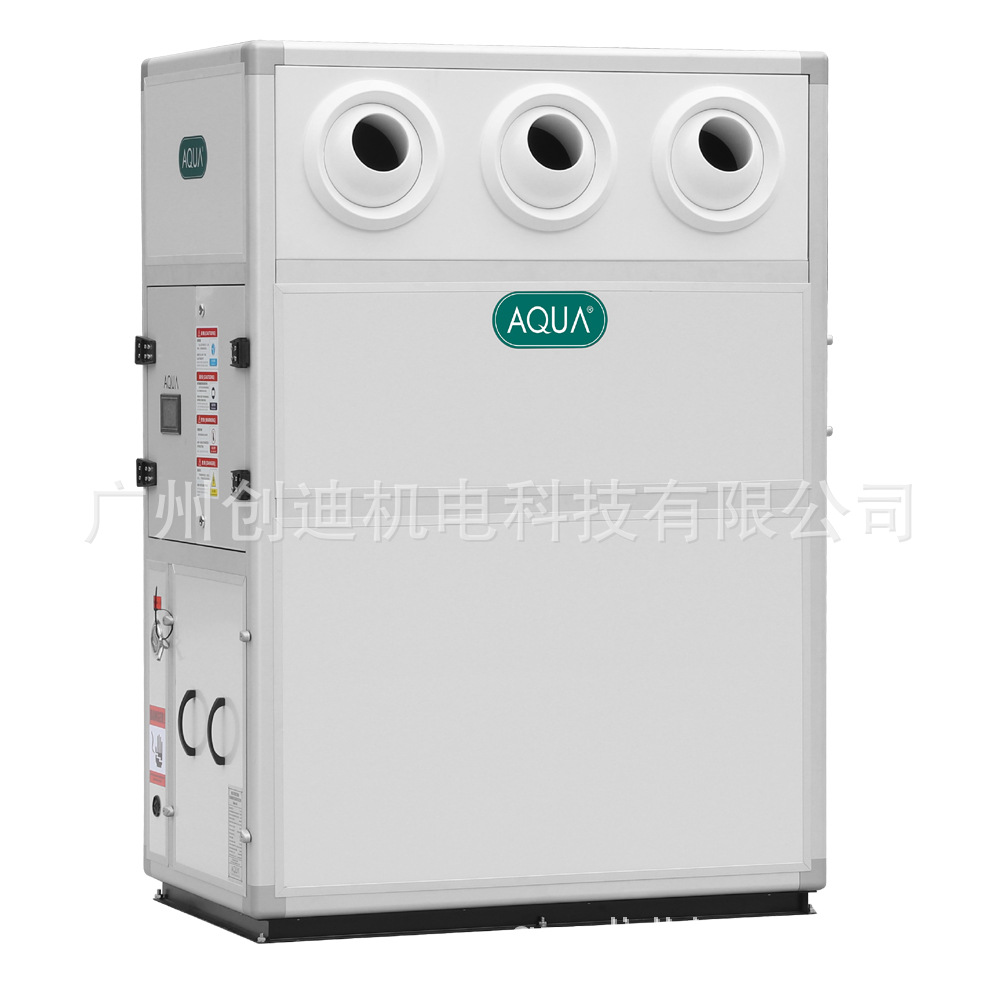 厂家供应 泳池热泵 除湿机 泳池恒温室内除湿热泵批发