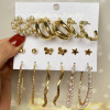 Retro earrings from pearl, golden set, European style