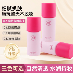 �������治Ó�y�۵�Һ�֊y�۵�Һ��覿��ͳ־ò�Ó�y�̝��£�˪