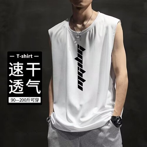 Men's Large Size Summer Fitness Ice Silk Tank Top Camisole Sleeveless Open Front Sweatshirt Breathable Ice Feel Loose Camouflage Trendy Summer Top