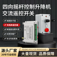 ���lFSK�u�Uʽ���ʹ���220V380����·�b���_�P늙C�����C������