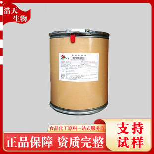 ���� ���������\ʳƷ�������\�ʰ����\ �\������ �\���a��