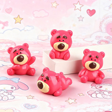 ���wݮݮ�ܿ�ͨ����ֹ�diy���������z�Ʒ�[����֬����������l