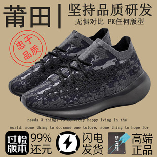 ���l�羳380��Ь���NҬ��Ь����͸���\��Ь�W��W�����eЬŮЬ��
