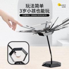 Sign-in game, hands-on Jenga, gravity balance sign-in, parent-child educational children's desktop toy