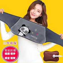 ��ˮ������o����ů���ӿɐ۷�����ͨë�qů�֌��ů��ů����