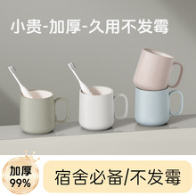 �����pɫ���ڱ����ϼӺ���ˤʳƷ���|��ϴ����������ˢ�����ױ���