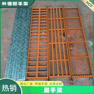 �S��ƽ̨�Ȱ��b���_�ּ��_̤��Ӻ�W̤����_ʩ����