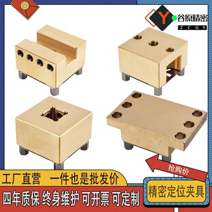 EROWA/3R�A�߻𻨙Ccnc�~�������U�Ͳ��S�~���P�늘O�A�^��λƬ