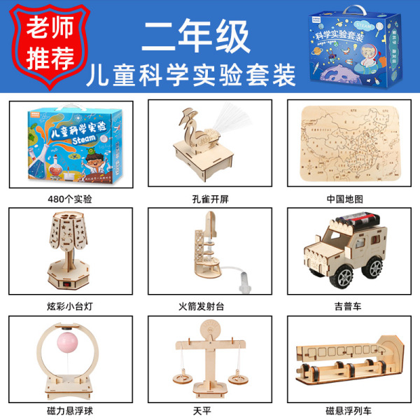 Children's set for early age handmade