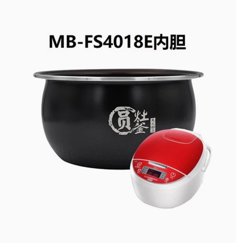 ユニバーサルスマート炊飯器ライナーアクセサリー 1.6L2L3L4L5L6L ラウンドストーブ IH 細鉄鼎フライパンノンスティック|undefined