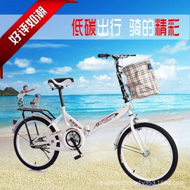儿童自行车;婴儿推车;学步带