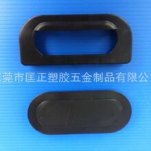 供应钙塑箱 五金配件汽车配件格 中空板周转箱扣手