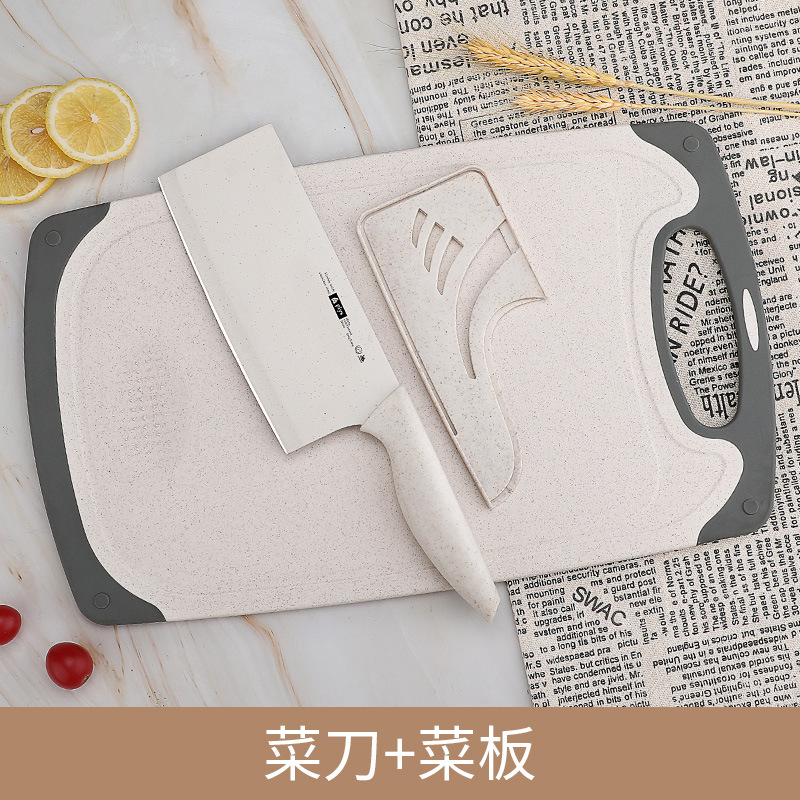 중미 밀판 + 야 양배추 칼 [칼 커버 포함]-60°위 -18cm-110mm