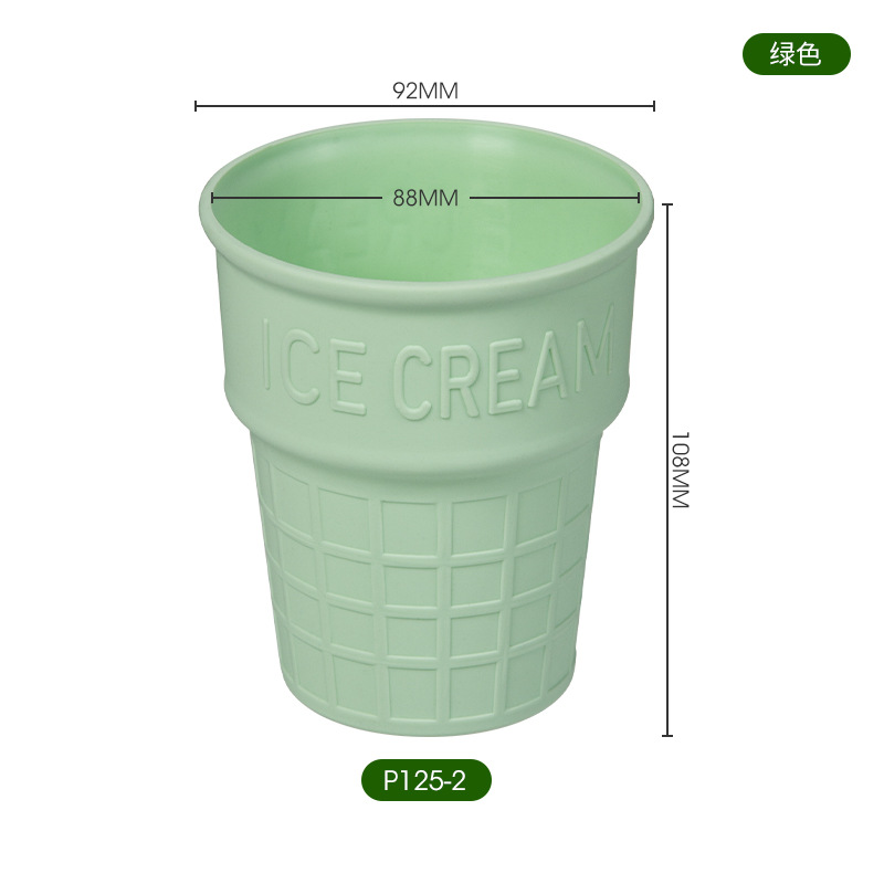 P125-2 [약 42g] [녹색]