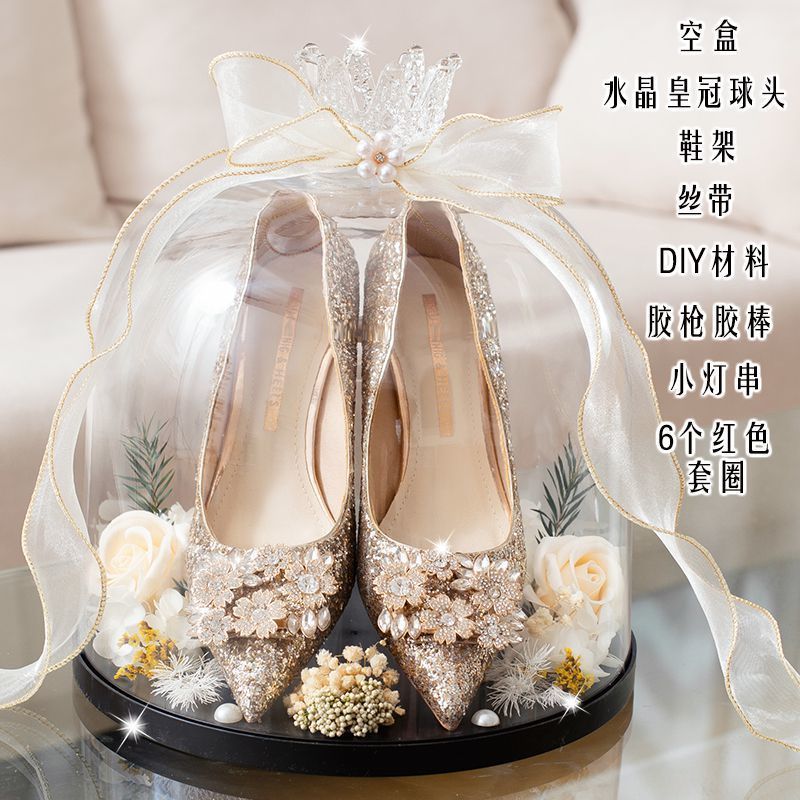 套圈婚鞋盒带锁接亲游戏道具diy材料包藏婚鞋盒子水晶铃铛婚鞋盒|undefined