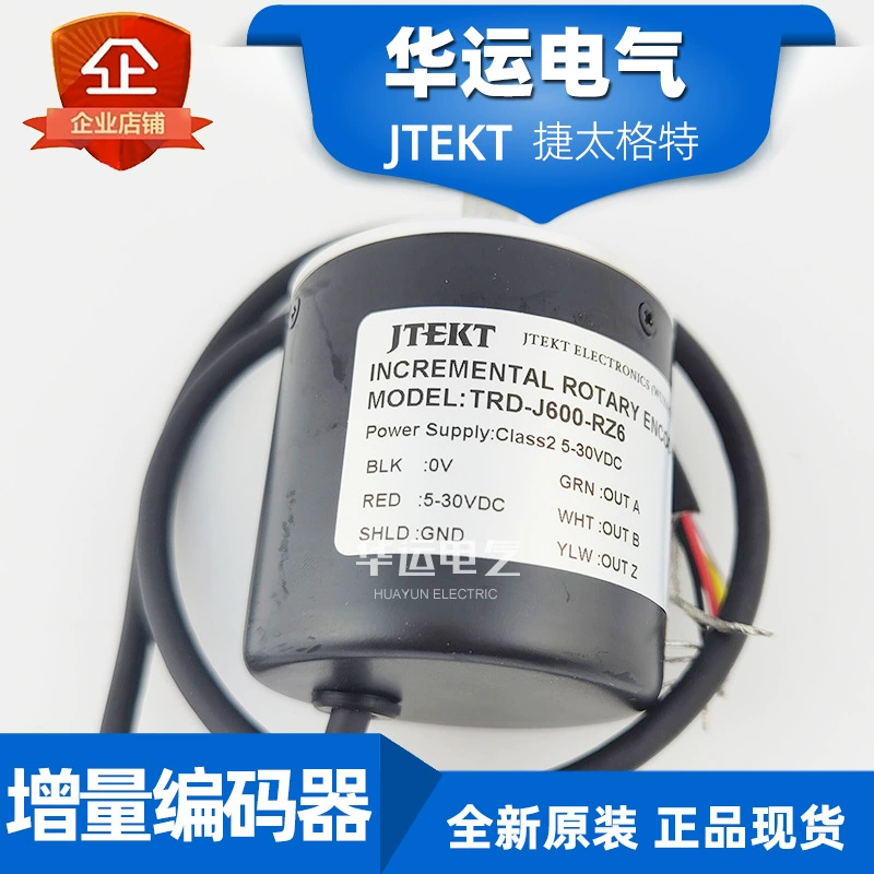 Оригинальный подлинный TRD-J600-RZ6 инкрементный кодер Jetagte JTEKT Guangyang KOYO