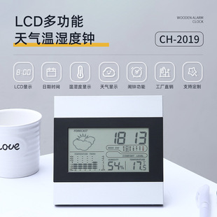 ���؝�ȶ���������[�R �ۯB̨ʽ�X���f��v���Д��֕r�R���l