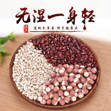 �L�w����С�� �͌�޲����250��/500��Ҏ���b����s�Z��؛��؛��؛