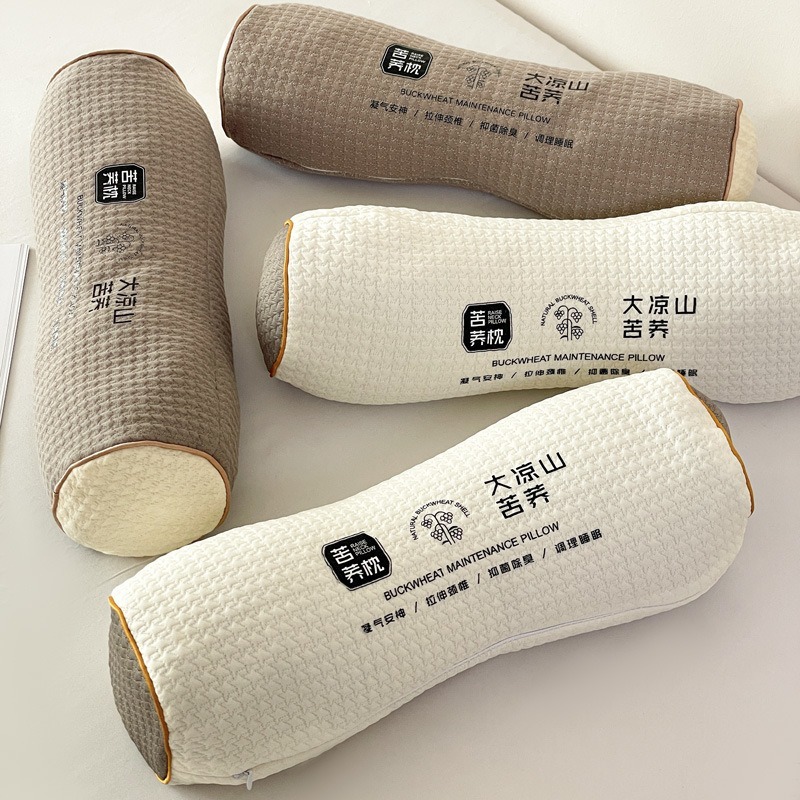 頸椎枕、頸椎保護、睡眠補助、三角牽引修復、睡眠専用病気、硬質サポート円筒そば枕|undefined