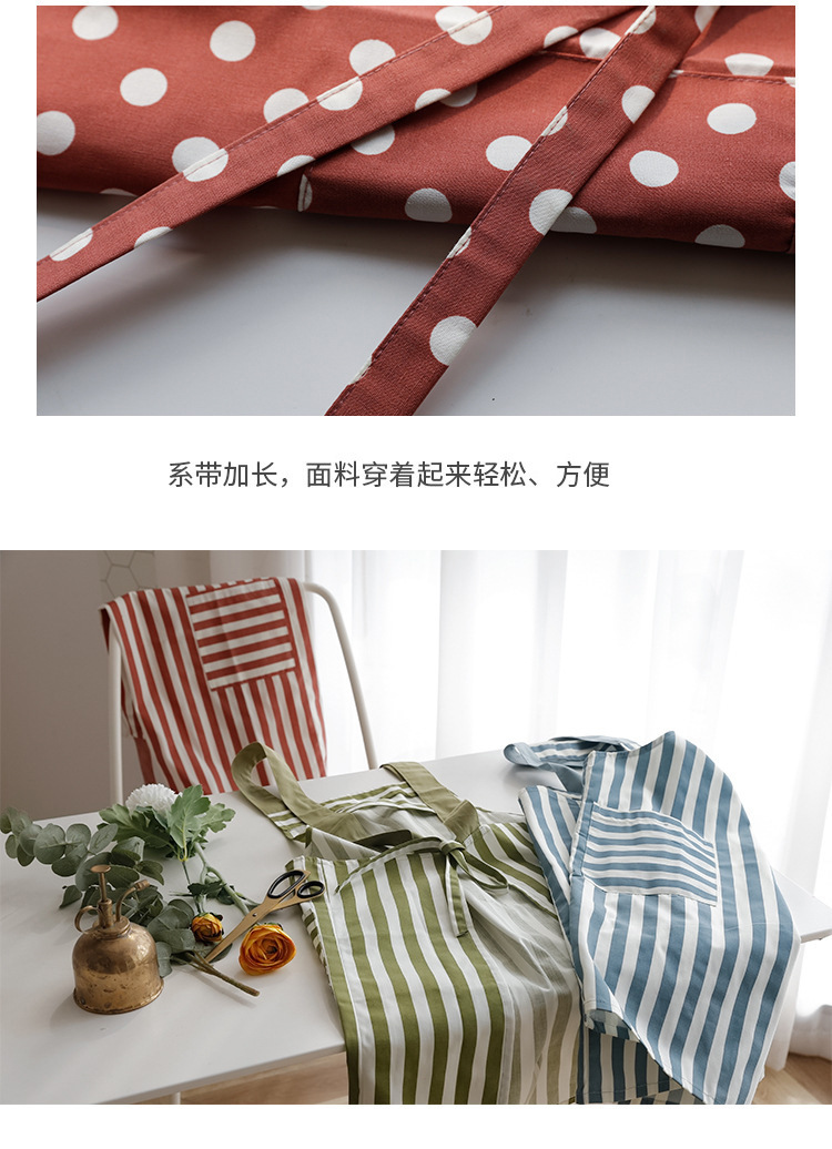 波点条纹围裙_10.jpg