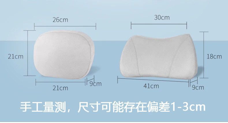 Mercedes-Benz ACES-Class GLC/GLE/GLA c260l e300l car lumbar support seat cushion