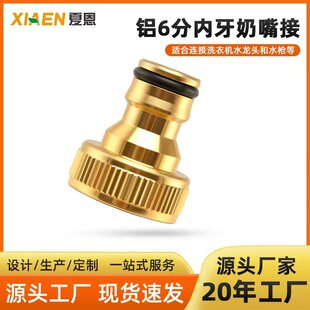 ���N�����^�X������6�փ����X������^ 3/4���������X��׼���^